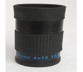 MoNocular Telescope - 4x12 Close Focus-Eschenbach Max Detail Glasses 2x Image 1-$94.00-0reviews-0 stars