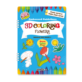 Colouring Book - Flowers
